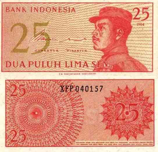 Indonesia Індонезія - 25 Sen 1964 UNC Полтава