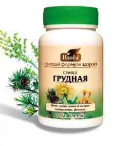 Смесь грудная (Таблетки) Киев