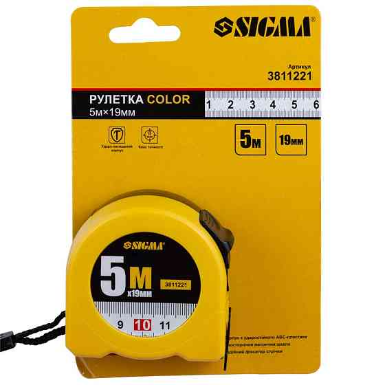 Sigma Рулетка Color 5м×19мм SIGMA (3811221) Київ