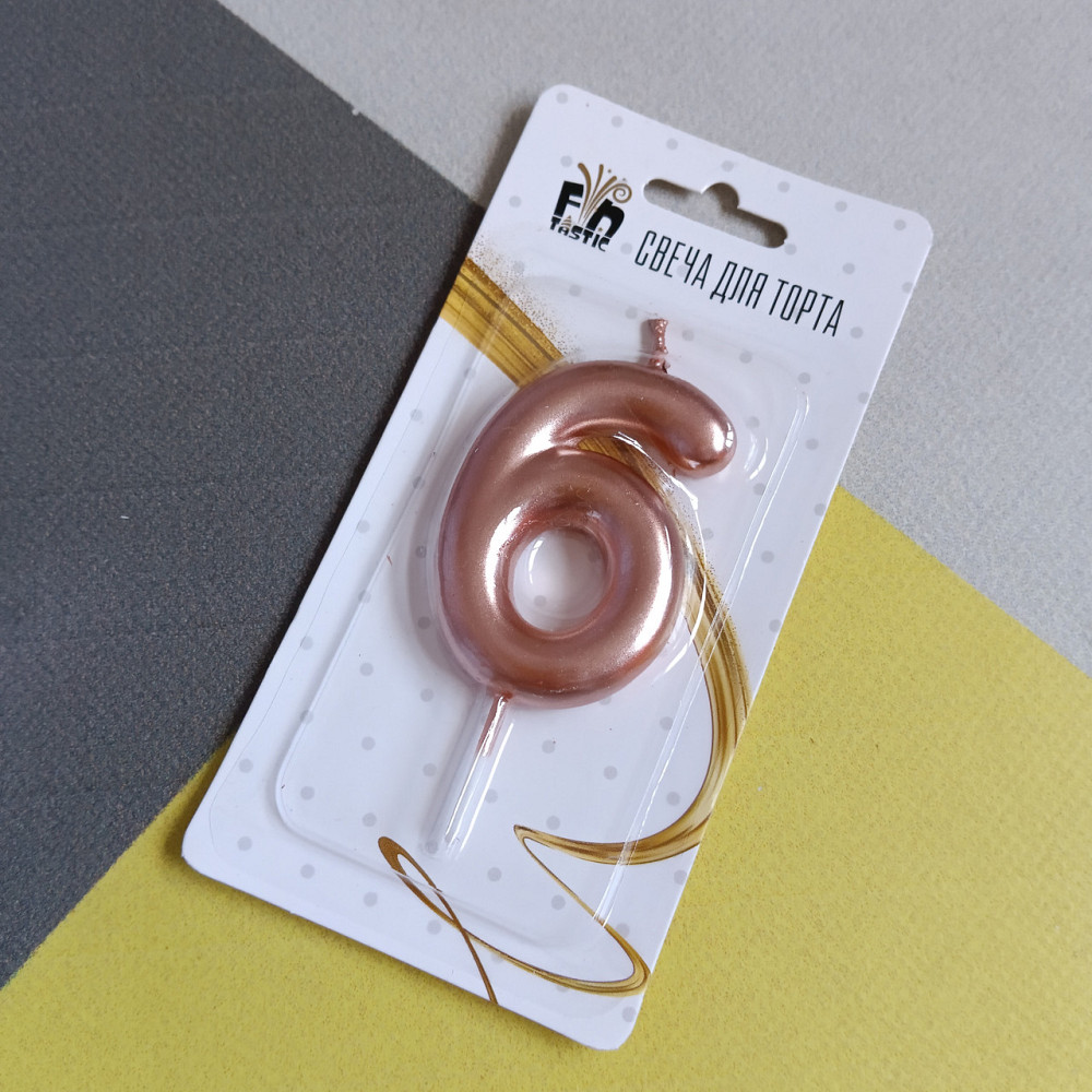 Свеча для торта 6 цифра розовое золото Киев - изображение 1