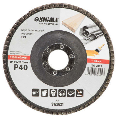 Круг зачистной Sigma лепестковый торцевой Т29 (конический) 125мм P40 (9172621) Винница - изображение 2