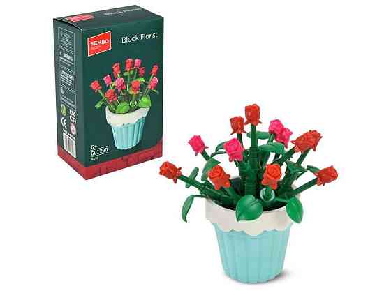 Конструктор 77 арт.601290 Florist ТМ КИТАЙ Київ