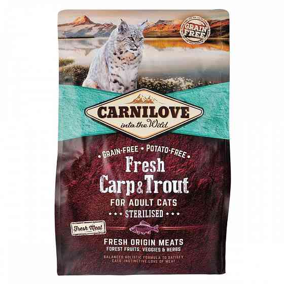 Сухий корм Carnilove Fresh Carp & Trout для стерилізованих котів, риба, 2 кг Вінниця