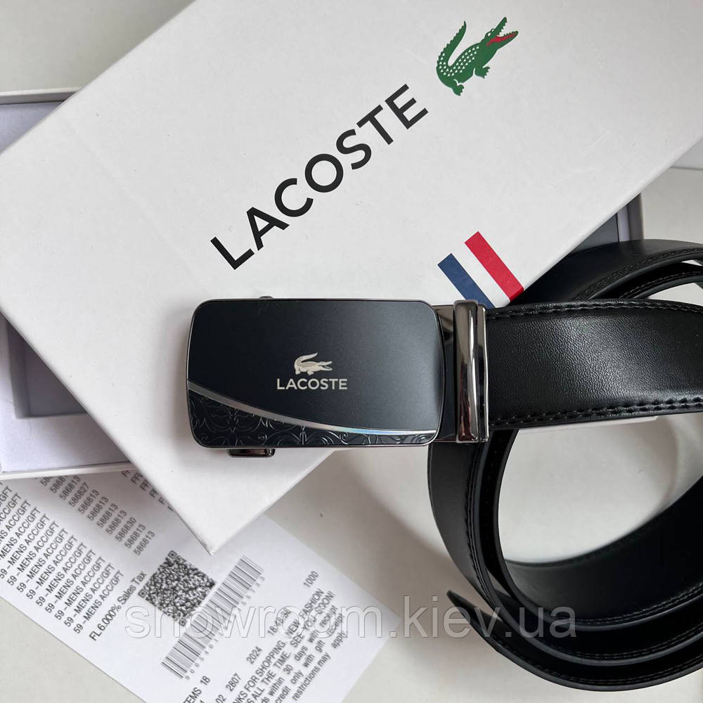 Чоловічий подарунковий набір Lacoste (пряжки автомат) (992) Київ - фото 7