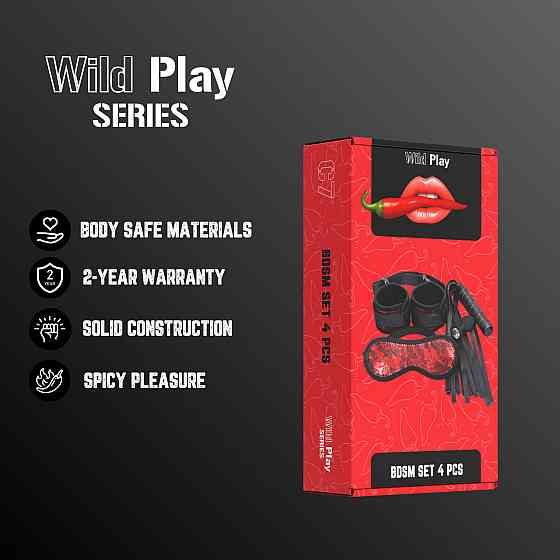 Набір БДСМ - Erospace Wild Play BDSM Set 4 pcs C7 Sex Aura Київ