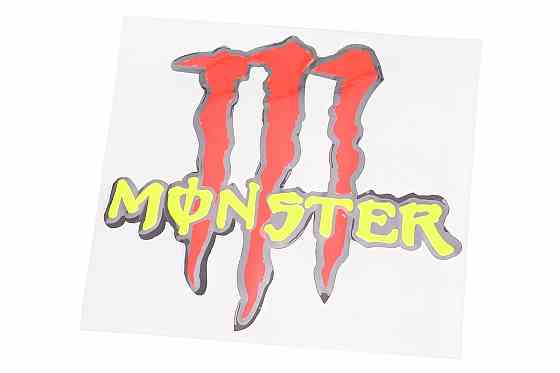 Наклейка "MONSTER" 120х110мм Бершадь