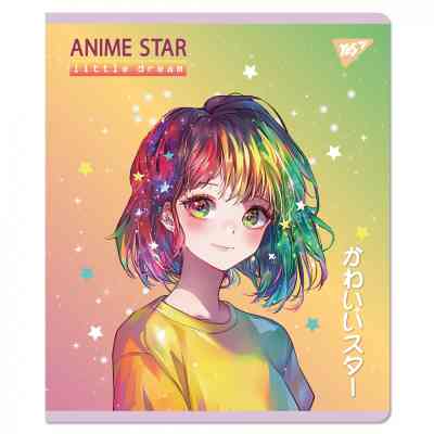 Тетрадь Yes Anime star 18 листов линия (767525) Винница