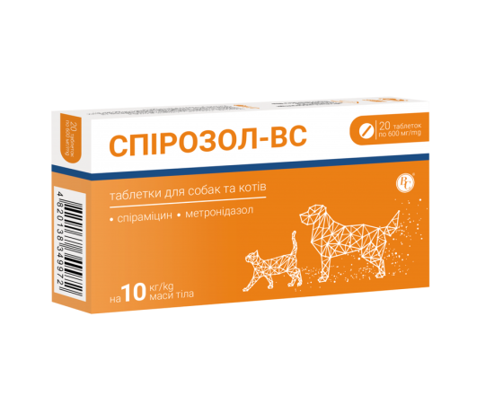 Комбінований антибіотик Спірозол-ВС  (помаранчеві) для собак і кішок вагою на 10 кг (600 мг) №20 таблеток Вінниця