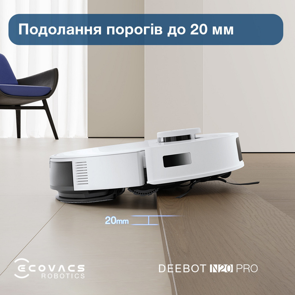 Робот-пилосос Ecovacs Deebot Ozmo N20 Pro (DKX55) White ( white ) Харків - фото 15