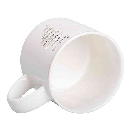 Кружка порцелянова 350 (мл) для кави та чаю Біла RX-N240126W Київ