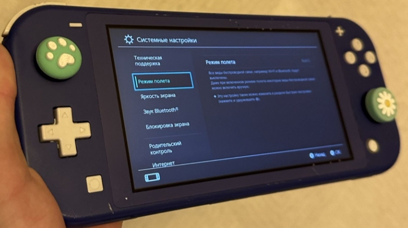 Приставка игровая консоль Nintendo Switch lite. Киев - изображение 3