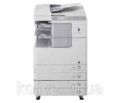 Canon imageRUNNER 2530i (2835B008) Киев