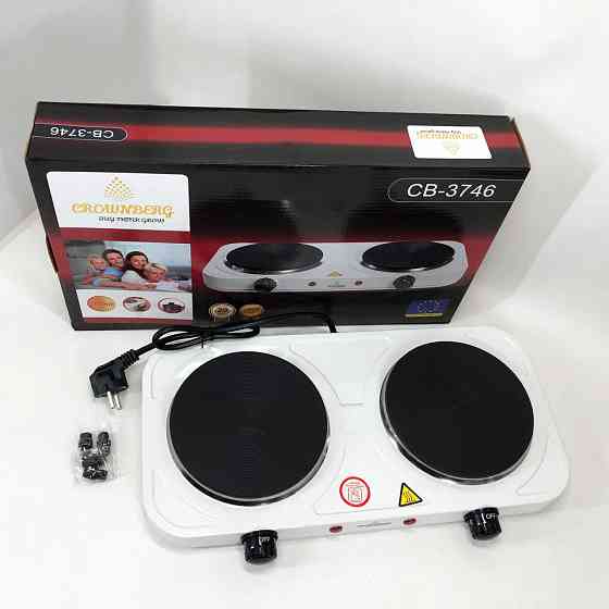 Электрические плиты настольные двухкомфорочные Crownberg CB-3746, Плита бытовая двухкомфорочная SV-34 Львов