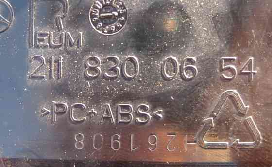 Mercedes-Benz  A2118300654 7241 Дефлектор торпеди правий колір "Антрацит" E-Class W211 Одесса