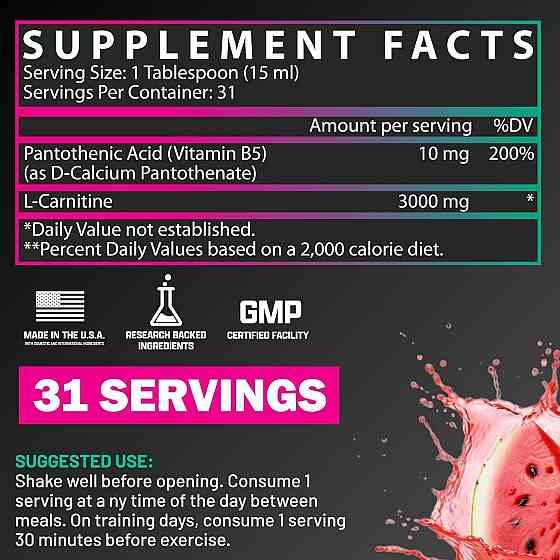 Liquid Carnitine 3000 473 ml (Strawberry Watermelon) Луцьк