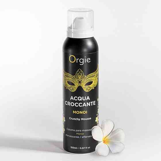 Масажна пінка Orgie – Acqua Croccante Monoi (150 мл), ефект бульбашок, що лопаються Sex Aura Київ