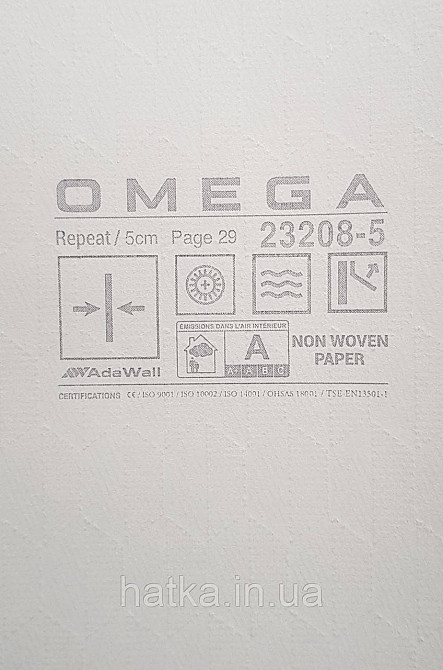 Шпалери вінілові на флізеліні AdaWall Omega1.06х10 геометрія 3д фігури роми смуги коричневі 23208-5 Київ - фото 5