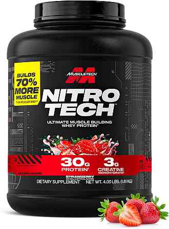 Nitro Tech 1816g (Strawberry) Луцк