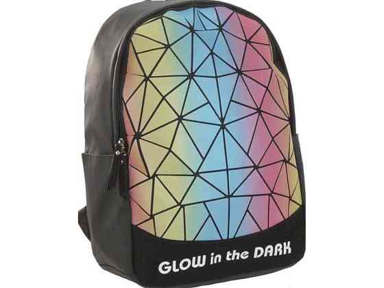 Рюкзак полиэстр Разноцветный 17 GLOW in the DARK арт.O97598 ТМ CABINET Киев