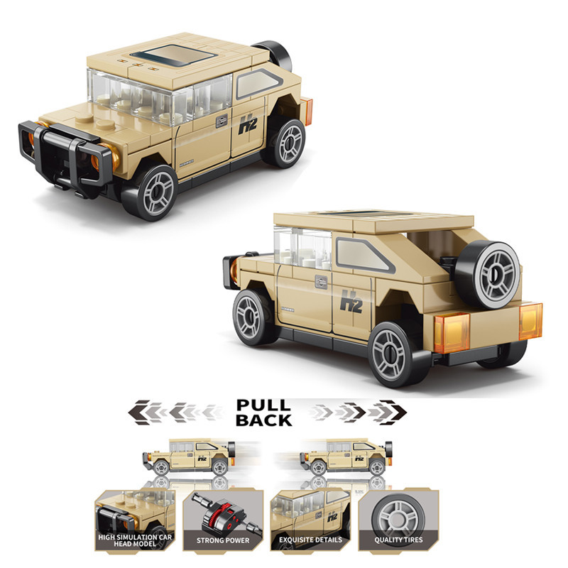 Конструктор SPEED Hummer H2 (55 деталей) сумісний з LEGO Київ - фото 2
