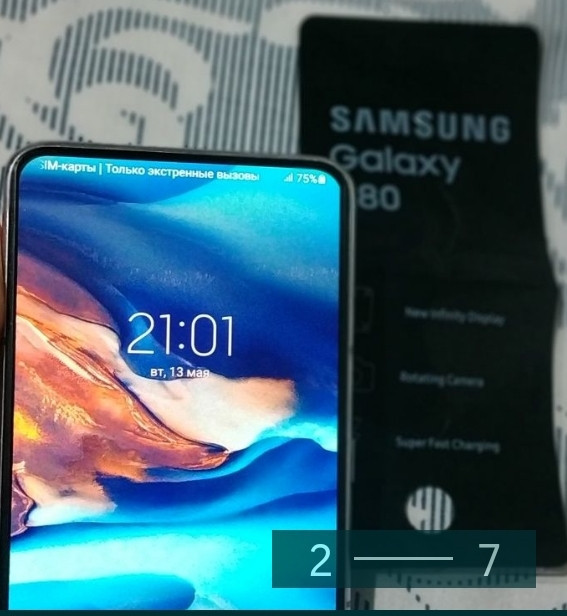Смартфон Samsung Galaxy A80 Київ - фото 6
