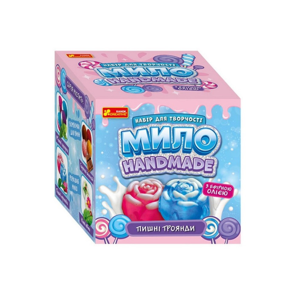 Мило своїми руками "Пишні троянди" 15130045 з ефірною олією Вінниця - фото 1