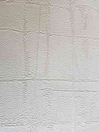 Обои Marburg Tango 58811 лофт 3д под штукатурку молочные с серебром 10х0,70 Киев