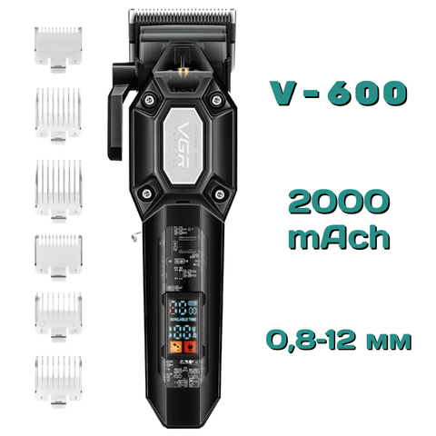 Професійна машинка для стрижки VGR V-600: роторний тример з DLC-лезами 7000 об/хв, LED-дисплей та акумулятор 2000 мА·год Одеса