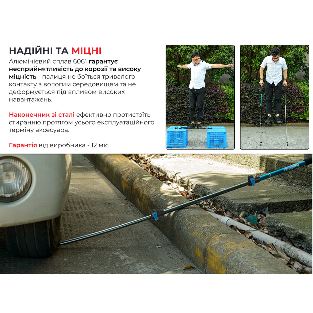 Трекінгова палиця телескопічна для походів та спортивної ходьби Naturehike Men ST 01 6061 AL NH17D001-Z алюміній Зелена Київ - фото 7