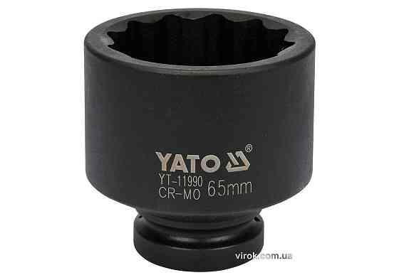 Головка торцева ударна 12-гранна YATO : квадрат 1