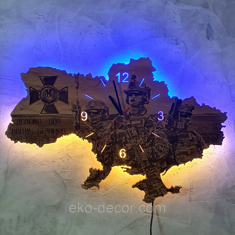 Дерев`янний настінний годинник з підсвіткою "СБУ ЗС" Київ - фото 1