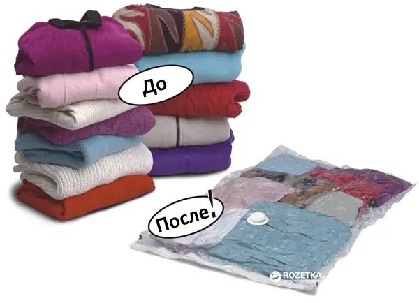 Вакуумный пакет для хранения вещей 80x60 см Коломия - фото 2