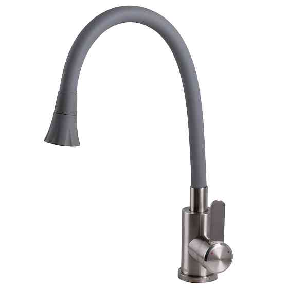Змішувач для кухні Globus Lux WIEN SBT2-203SA-G03 Тернопіль