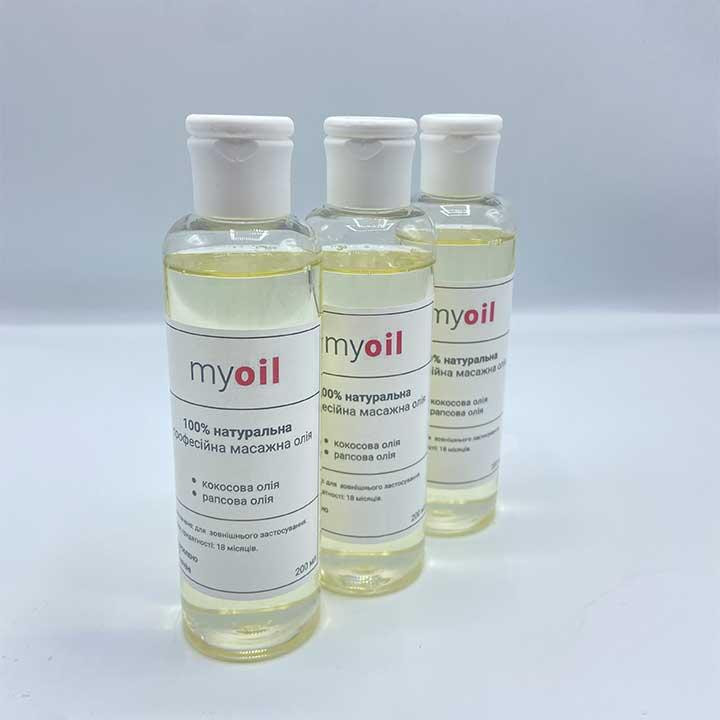 Професійна масажна олія "My Oil" 200 мл Вінниця - фото 2