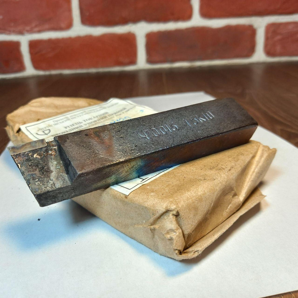 Резец Проходной Упорный Прямой  25*16*120 Т15К6 Харьков - изображение 5