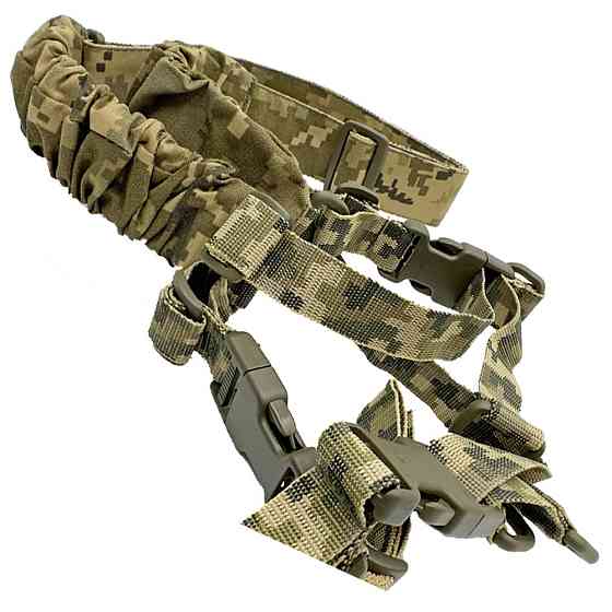 Ремінь збройовий Піксель ММ-14 Cordura 1000 D трьохточковий, двоточковий, одноточковий Киев