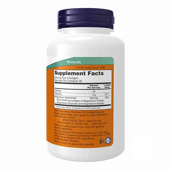 Magnesium Citrate 134mg - 90 sgels Луцьк
