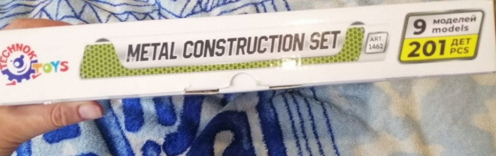 Конструктор металевий "Воєна техніка" ТехноК" Київ - фото 2