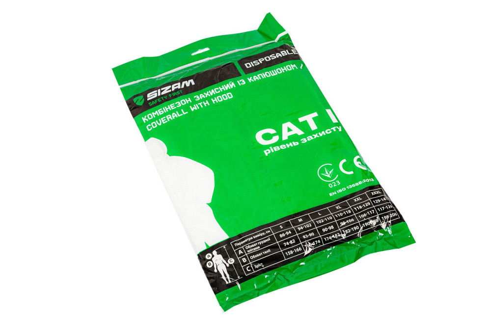 Комбинезон одноразовый с капюшоном Sizam X-Safe, размер L, 4520 CAT IІІ Ровно - изображение 8