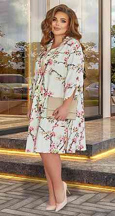 Кардиган и платье большого размера (50) Киев