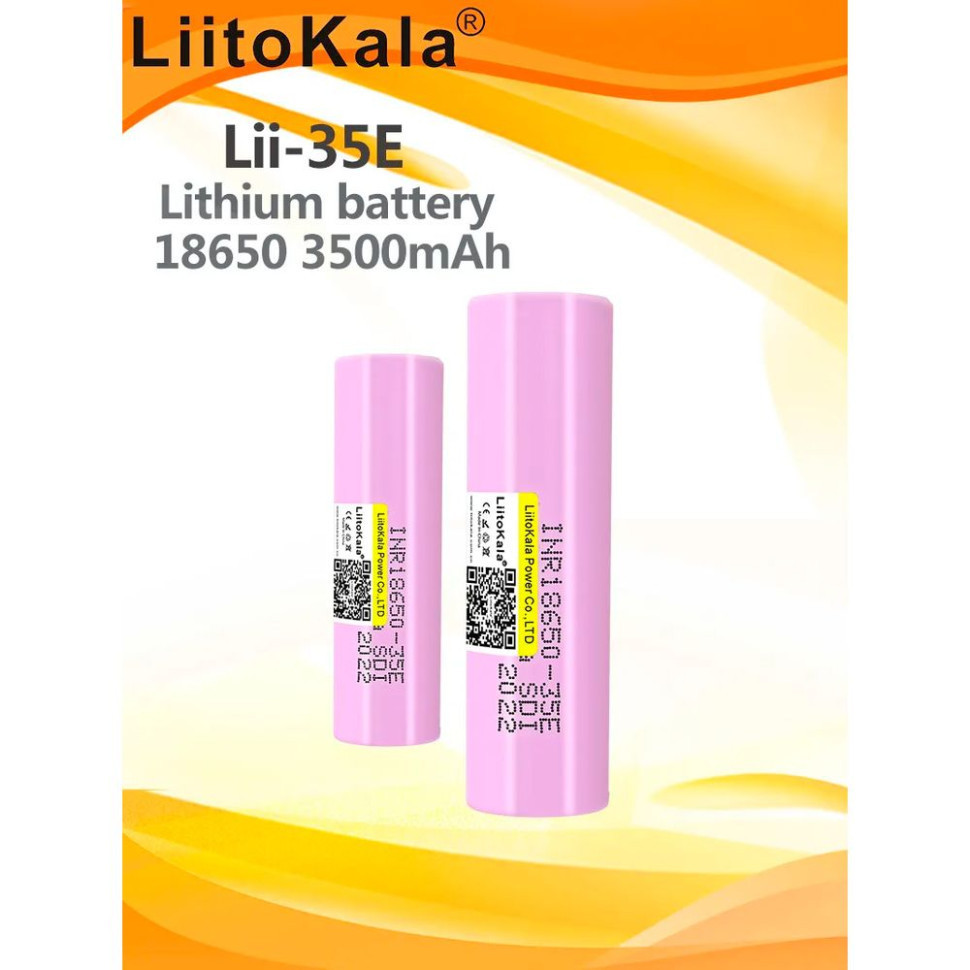 Высокоёмкий аккумулятор LiitoKala Lii-35E 18650 3500mah без защиты (Розовый) Киев - изображение 6