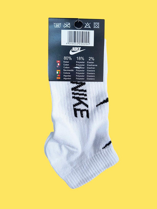 Жіночі шкарпетки низькі брендові 6 шт. білого кольору Nike D6 41-44 Київ - фото 2