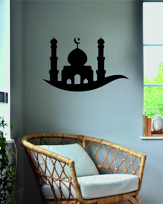 Декоративне настінне Панно «Іслам» Декор на стіну 90*58 см, Чорний Київ - фото 7