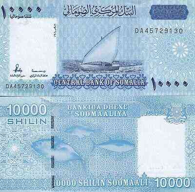 Сомалі / Сомали 10000 шилінгів 2010(23)р UNC Р-41 Полтава