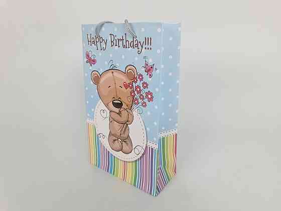 Бумажный пакет подарочный Средний 17/26/8 (артSV-063) (12 шт) Харьков