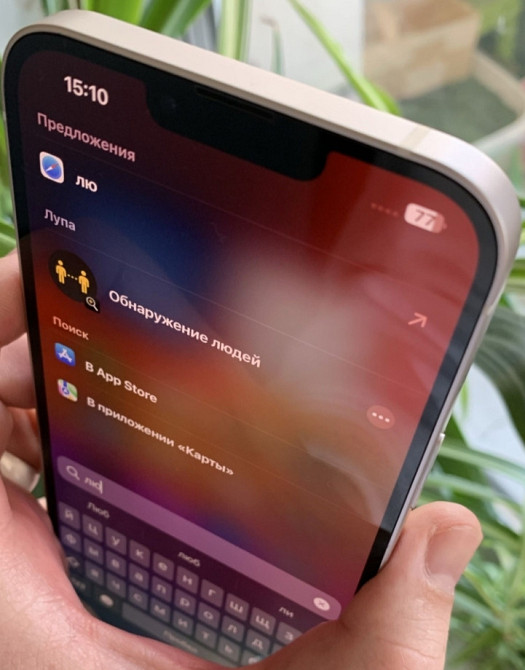 Айфон iPhone 14 Plus White 128Gb. Київ - фото 3