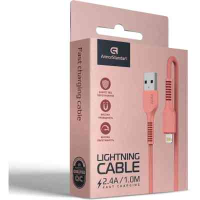 Дата кабель USB 2.0 AM to Lightning 1.0m AR88 2.4A peach Armorstandart (ARM65286) Винница