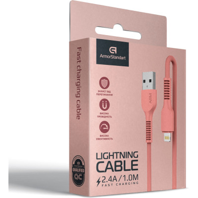 Дата кабель USB 2.0 AM to Lightning 1.0m AR88 2.4A peach Armorstandart (ARM65286) Вінниця - фото 4