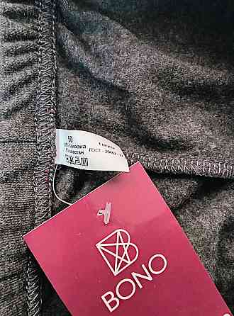 Кальсони чоловічі Bono з мікроначосом 950118H 54 Київ