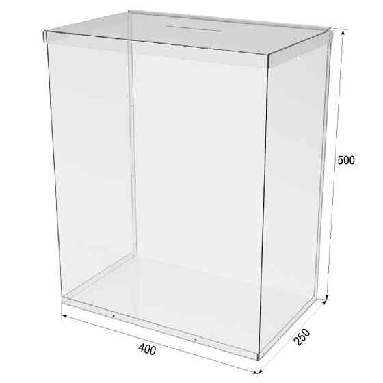 Ящик EKOSTAR без замка для пожертвований и сбора денег 400x250x500. Объем 50 литров Киев